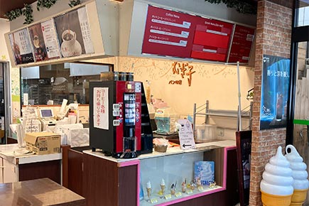 むぎ子 田和山店