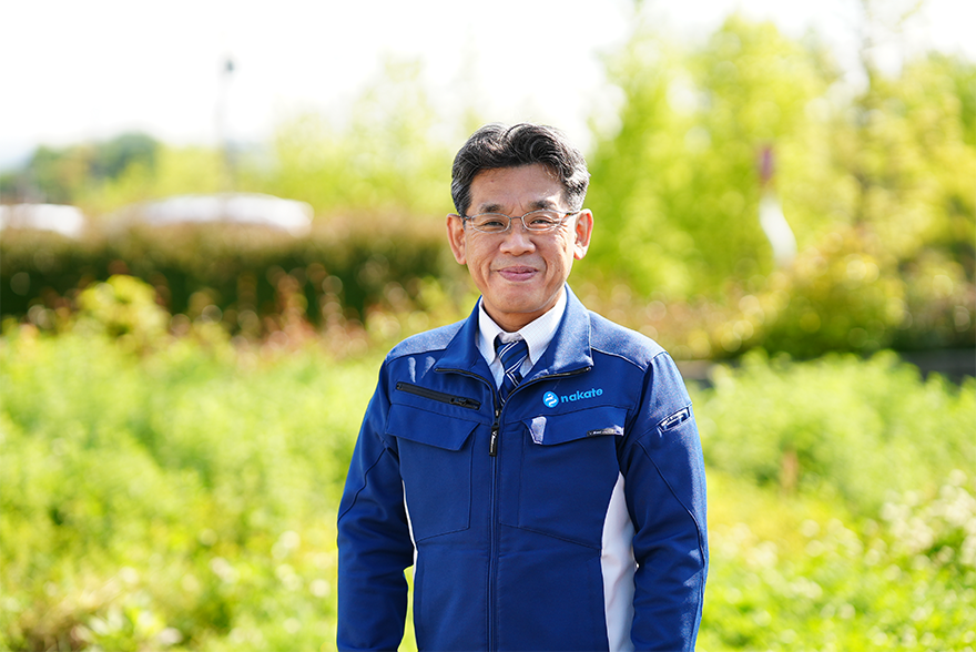 代表取締役社長 中手 賢一